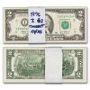 2003 (I-Minneapolis) $2.00 FRN CU (Fr#1937-I) 50 Consecutive