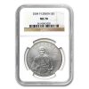2004-P Thomas Edison $1 Silver Commem MS-70 NGC