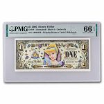 2005 $1.00 (A) Cinderella CU-66 EPQ PMG (DIS#98)