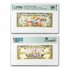 2005 $1.00 (D) Dumbo XF-40 PMG (DIS#94)