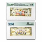 2005 $1.00 (D) Dumbo XF-40 PMG (DIS#94)