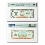 2005 $1.00 (DA) Chicken Little AU-58 EPQ PMG (DIS#90)