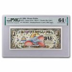 2005 $1.00 (T) Dumbo CU-64 EPQ PMG(DIS#97)