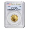 2005 1/4 oz American Gold Eagle MS-70 PCGS (FS)