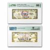 2005 $10.00 (T) Stitch CU-66 EPQ PMG (DIS#115)