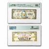 2005 $5.00 (A) Donald Duck CU-64 PMG (DIS#101)