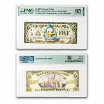 2005 $5.00 (D) Donald Duck CU-65 EPQ PMG (DIS#103)