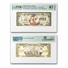 2005 $5.00 (D) Donald Duck CU-67 EPQ PMG (DIS#103)