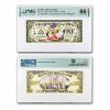 2005 $5.00 (T) Goofy CU-66 EPQ PMG (DIS#110)