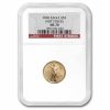 2006 1/10 oz American Gold Eagle MS-70 NGC (FirstStrike®)