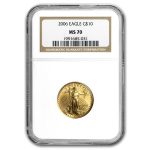 2006 1/4 oz American Gold Eagle MS-70 NGC