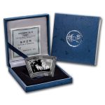 2006 China 1 oz Silver Fan Year of the Dog (w/Box & COA)