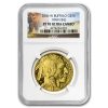 2006-W 1 oz Proof Gold Buffalo PF-70 NGC (Buffalo Label)