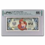 2007 $1.00 Ariel, CU-66 EPQ PMG (DIS#125)