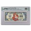 2007 $1.00 (T) Ariel CU-66 EPQ PMG (DIS#131)