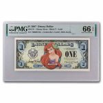 2007 $1.00 (T) Ariel CU-66 EPQ PMG (DIS#131)