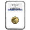 2007 1/4 oz American Gold Eagle MS-69 NGC (Early Releases)