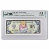 2007 $10.00 (T) Cinderella CU-65 EPQ PMG (DIS#133)