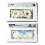 2007 $10 Cinderella CU-65 EPQ PMG (DIS#127)