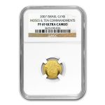 2007 Israel 1/25 oz Proof Gold Moses PF-69 NGC