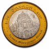 2007 Mexico Bimetallic 100 Pesos Oaxaca BU (2nd Edition)