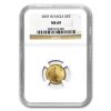 2007-W 1/10 oz Burnished American Gold Eagle MS-69 NGC
