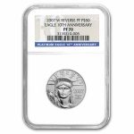 2007-W 1/2 oz Reverse Proof Platinum Eagle PF-70 NGC (10th Anniv)