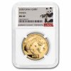 2008 China 1 oz Gold Panda MS-69 NGC