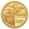 2008 China Gold ¥150 Olympic Games - Equestrian