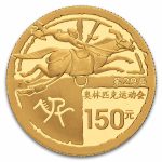 2008 China Gold ¥150 Olympic Games - Equestrian