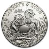 2008-S Bald Eagle 1/2 Dollar Clad Commem BU (Capsule only)