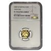 2008-W 1/10 oz Proof Gold Buffalo PF-70 NGC