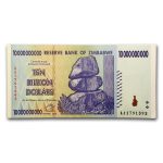 2008 Zimbabwe 10 Billion Dollars Rock Formation Dam Miner Unc