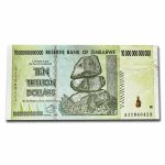 2008 Zimbabwe 10 Trillion Dollars Two Towers Avg Circ