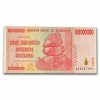 2008 Zimbabwe 100 Million Dollars Grain Elevators Avg Circ