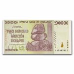 2008 Zimbabwe 200 Million Dollars Building Statue Avg Circ