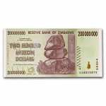 2008 Zimbabwe 200 Million Dollars Building Statue Unc