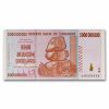 2008 Zimbabwe 5 Billion Dollars Rock Formation Farm Avg Circ
