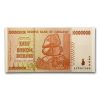2008 Zimbabwe 50 Billion Dollars Rock Formation Fort Tower Unc