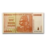 2008 Zimbabwe 50 Billion Dollars Rock Formation Fort Tower Unc