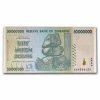 2008 Zimbabwe 50 Million Dollars Water Buffalo Fort Avg Circ
