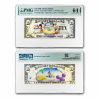 2009 $10.00 (A) Celebration Party CU-64 EPQ PMG (DIS#151)