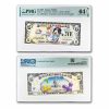 2009 $5.00 (A) Daisy & Minnie CU-64 EPQ PMG (DIS#150)