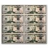 2009 (F-Atlanta) $50 FRN CU (Fr#2131-F) 8 Note Uncut Sheet.