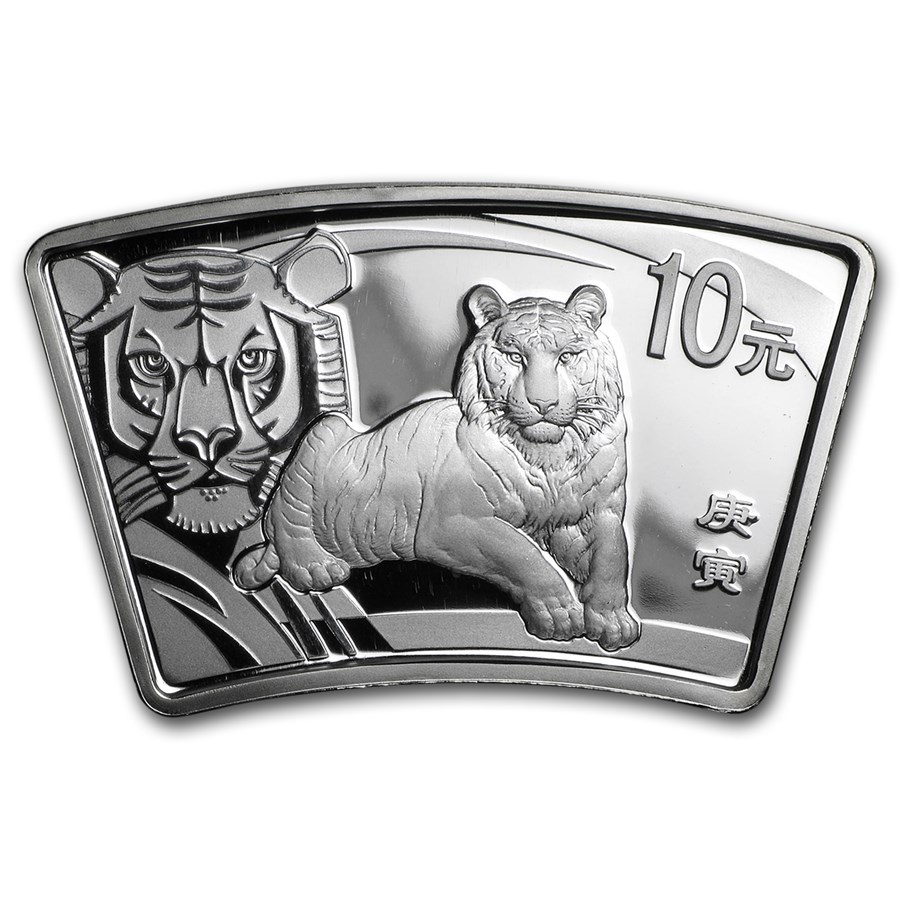 2010 China 1 oz Silver Fan Year of the Tiger (w/Box & COA)
