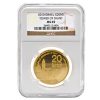 2010 Israel 1 oz Gold Tower of David MS-69 NGC