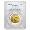 2010-W 1/2 oz Gold Jane Pierce MS-69 PCGS