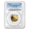 2010-W 1/4 oz Proof American Gold Eagle PR-70 DCAM PCGS