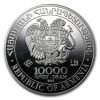 2012 Armenia 1 kilo Silver 10000 Drams Noah’s Ark