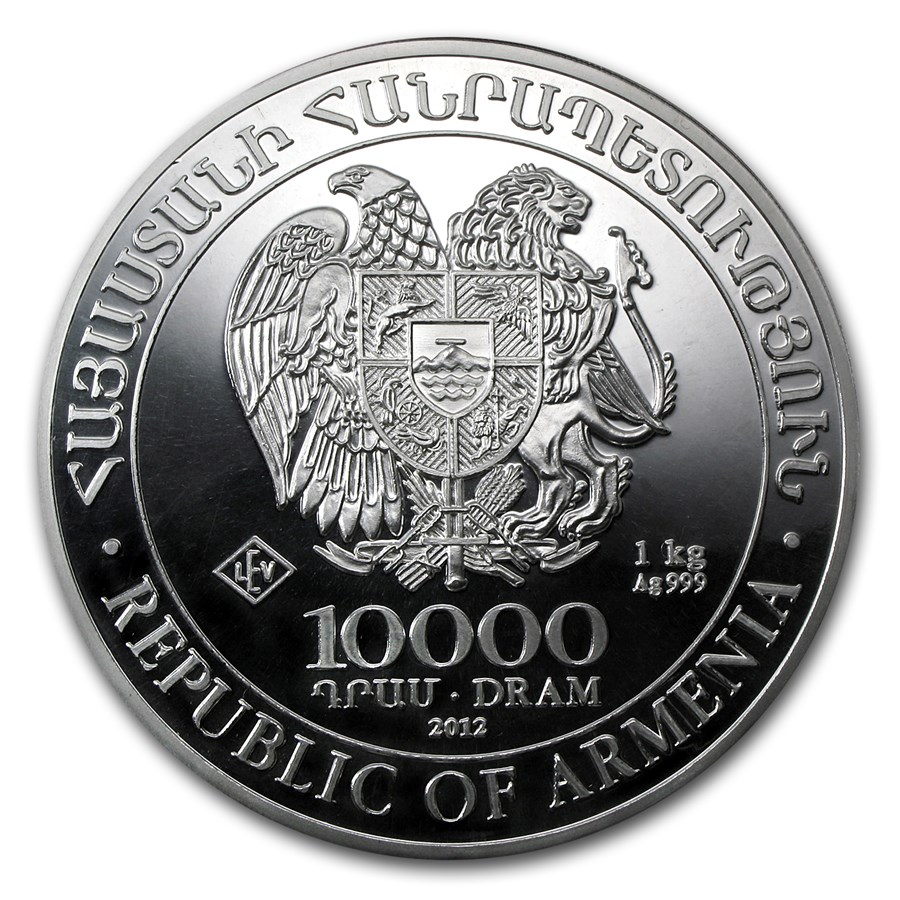 2012 Armenia 1 kilo Silver 10000 Drams Noah’s Ark